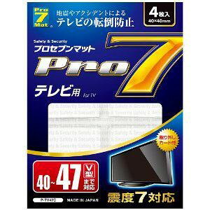 y2Zbgz vZu P-TV47C ϐk}bgerp(40^`47^܂)