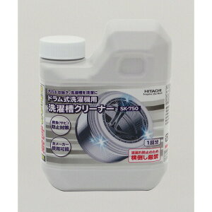 y5Zbgz  SK-750 󑅃N[i[