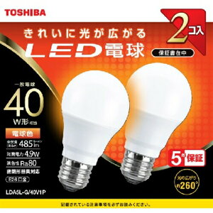 【2個セット】 東芝 LDA5L-G/40V1P LED電球 全方向 電球色 40W形相当 2個入り