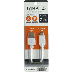 y2Zbgz IY} IH-UD3C200W Type-C[qP[u@USB-Af200cm zCg