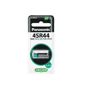 y2Zbgz pi\jbN 4SR44Py_drz