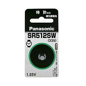 �y10�Z�b�g�z �p�i�\�j�b�N SR-512SW�y�_����d�r�z