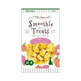 【3個セット】 ペティオ アドメイト Add.Mate スムージートリーツ りんごとさつまいも 50g フルーツ＆ベジタブル おやつ 6ヶ月から 間食 日本製 Petio A12433 犬用おやつ ドッグフード ペット用品 犬用品 ドックフード スナック ヤマヒサ トリーツ 安心素材