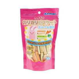 【6個セット】 ドギーマン ミニアニマン ウサギのカリカリビスケット ミルク&野菜 70g うさぎ おやつ ウサギ用フード ドギーマンハヤシ ミニアニマン営業部 小動物用品 ペットフード ウサギフード ペット用品 ビスケット 小動物用 スナック エサ 小動物 安心素材