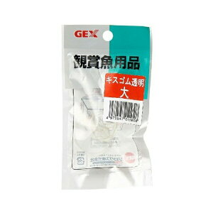 �y6�Z�b�g�z �W�F�b�N�X GX-28 �L�X�S�� ������ �{�̃T�C�Y(���a×����) ���3.2×3cm GEX ���p�i �y�b�g ���� ���S�f��