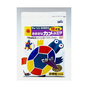 �L���[���� �q�J�� Hikari �������ȃJ���̃G�T ���嗱 �J���p 500g �y���b�g ঒��� �S�N�� ��^���� �J���̃G�T �G�T ������ ���狳�� ���Y ���� �t�[�h ���{�� �y�b�g �H�i �h�{ �r�^�~�� ���[