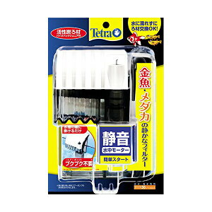 �X�y�N�g�����u�����Y�W���p�� �e�g�� Tetra �����E���_�J�̐Â��ȃt�B���^�[ �����^�^�C�v �O�|���t�B���^�[ �A�N�A���E�� �M�ы� ���_�J ���� �T�J�i �S�N�� ���^�i�� �A�N�A���E���p�i �X