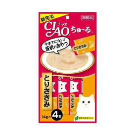 【6個セット】 いなば チャオ ちゅ る とりささみ 14g×4本 ペースト 国産品 おやつ SC-73 いなばペットフード チュール CIAO 緑茶消臭成分配合 SC73 猫用ふりかけ ちゃおちゅーる キャットフード いなば食品 下部尿路配慮 猫おやつ アクセサリー 安心素材