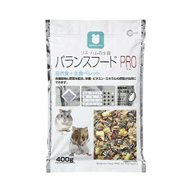 【3個セット】 リスハムの主食 バラ ンス フード プロ 400g 株 マルカン 安心素材