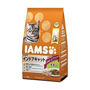 �y6�Z�b�g�z �}�[�X�W���p�����~�e�b�h �A�C���X IAMS �L���b�g�t�[�h ���L�p �C���h�A�L���b�g �`�L�� 1.5kg �h���C �l�R �A�_���g �h���C�t�[�h �}�[�X�W���p�� �L�p�t�[�h �y�b�g�t�[�h 
