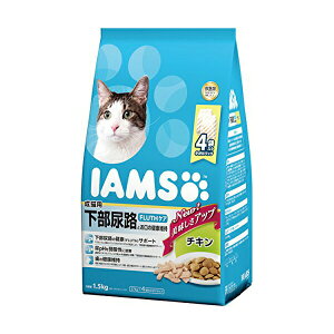 �y2�Z�b�g�z �}�[�X�W���p�����~�e�b�h �A�C���X IAMS �L���b�g�t�[�h ���L�p �����A�H�Ƃ����̌��N�ێ� �`�L�� 1.5kg �h���C �l�R �A�_���g �h���C�t�[�h �}�[�X�W���p�� ���~�e�b�h �L�p�t