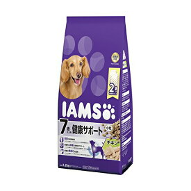 マースジャパンリミテッド アイムス IAMS ドッグフード 7歳以上用 健康サポート 小粒 チキン シニア犬用 1.2kg イヌ シニア 全品種 ドライフード マースジャパン 総合栄養食 ペット用品 高齢犬用 犬用品 ドライ ドックフード 安心素材 価格は1個のお値段です