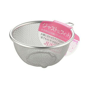 �y3�Z�b�g�z ���V�J�� SJ1378 �W���X�g�Ƀt�B�b�g �ی^�U�� 12cm �����O�t yoshikawa ��v ������ �X�g���[�i�[ ���؂� �L�b�`���c�[�� ���{�� �U�� �L�b�`���p�i �X�e�����X �~�j �֗� �����O�b