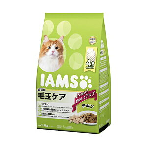 �y3�Z�b�g�z �}�[�X�W���p�����~�e�b�h �A�C���X IAMS �L���b�g�t�[�h ���L�p �ыʃP�A �`�L�� 1.5kg �h���C �l�R �A�_���g �h���C�t�[�h �}�[�X�W���p�� �L�p�t�[�h �L�p�h���C �L�t�[�h ��