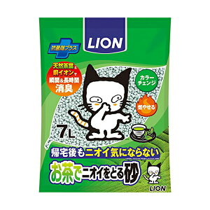 ���C�I�� �����Ńj�I�C���Ƃ鍻 �L�� ���^�C�v 7L �L LION ���C�I���y�b�g �l�R�g�C�� ���C�I������ �x���g�i�C�g �L�p�g�C���� �y�b�g�L���C �˂��O�b�Y �y�b�g�O�b�Y �F���ς�� �g�C���� 