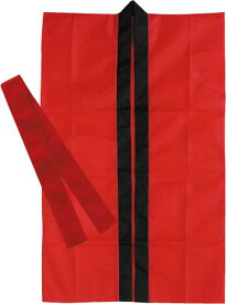 【2個セット】 アーテック ArTec ロングハッピ不織布 赤 S ( ハチマキ付 ) 体育 ダンス よさこい 衣装 ピンク 応援 発表会 ハッピ 体育祭 ハチマキ付き ロング丈 オレンジ 学校教材 子供 小学 お遊戯会 ロングハッピ 学芸会 男の子 応援団 高品質