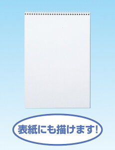 �y2�Z�b�g�z �A�[�e�b�N ArTec MU�T���t�����[�y�[�p�[B5 SW-9255 �X�P�b�` �G�� ���p �X�P�b�`�u�b�N �w�Z ���� ��p�� ���q �m�[�g ���� ��� ���� �~���[�Y �T���t�����[�y�[�p�[ ���ʉ� ���i