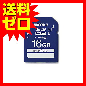 �o�b�t�@���[ UHS-I Class1 SD�J�[�h 16GB RSDC-016GU1S ��������