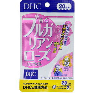 �y3�Z�b�g�z DHC ����u���K���A�����[�Y�J�v�Z�� 20���� 40���� ���^�C�v ���L�P�A �ē� �G�C�W���O�P�A �I���[�u�� ���L ���� ���[�Y�T�v�� �X�N�� ���e ���[�Y�I�C�� �L���΍� �j�� �T�v