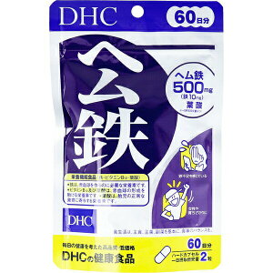 �y4�Z�b�g�z DHC �w���S 60���� 120����