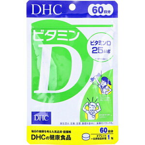 �y3�Z�b�g�z DHC �r�^�~��D 60���� 60����