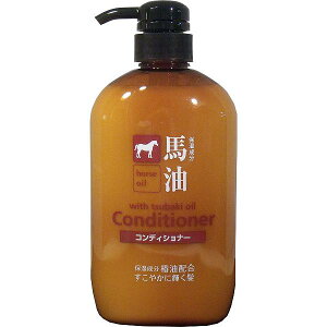 �y4�Z�b�g�z �n���R���f�B�V���i�[ �֖��z�� 600mL �z�e�� �����Ƃ� �_���[�W�P�A �V�����v�[ �{�� �w�A�P�A �n�� �g���[�g�����g �N�Z�� �R�X���X�e�[�V���� �ێ� �F����� �����X ���邨