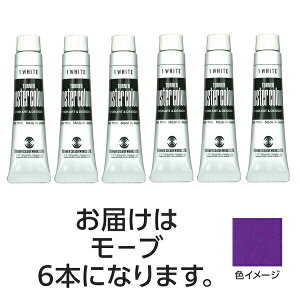 T PC 11ml 43 ���[�u 6��