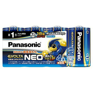 �y30�Z�b�g�z �G�{���^�l�I �P1�` ���������p�b�N LR20NJ/4SW