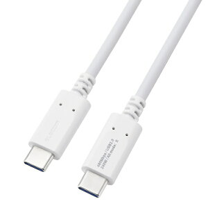 �y���K�㗝�X�z �G���R�� MPA-CCPE15WH USB Type-C to USB Type-C�P�[�u�� �X�^���_�[�h �ő�240W 1.5m �z���C�g