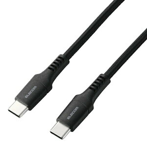 �y���K�㗝�X�z �G���R�� MPA-CCPES10BK USB Type-C to USB Type-C�P�[�u�� ���ϋv �ő�240W 1.0m �u���b�N