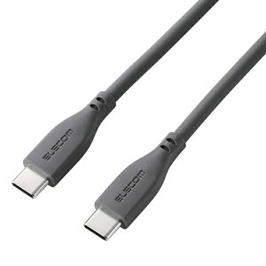 �y���K�㗝�X�z �G���R�� MPA-CCPESS10GY USB Type-C to USB Type-C�P�[�u�� �V���R�� �ő�240W 1.0m �O���[