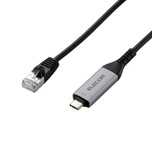 �y���K�㗝�X�z �G���R�� LD-CL1G20BK USB Type-C-LAN�ϊ��P�[�u�� CAT6 MAC�A�h���X�`�F���W���[ 2.0m �u���b�N