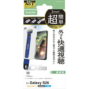 �y���K�㗝�X�z �G���R�� PM-G261FLGART Galaxy S26 (SC-51G) �K���X�t�B���� ����f�� ���ȒP�\��t���c�[��