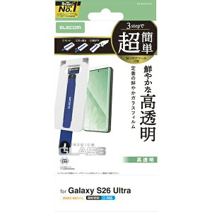 �G���R�� Galaxy S26 Ultra �����K���X �t�B���� �w��h�~ PM-G262FLGGT ELECOM G262FLGGT SC-53G �t���ی� ��ʕی� ��U�h�~ �C�A�y�� �\��t���c�[��
