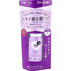 �y6�Z�b�g�z �G�[�W�[�f�I24 �f�I�h�����g���[���I��DX �t���b�V���T�{�� 40mL ���f�B�[�X ��p ���� ���[���I�� ���e �G�`�P�b�g �ăP�A ���L�̃j�I�C �G�[�W�[�f�I �{�f�B�P�A �j�I�C ����