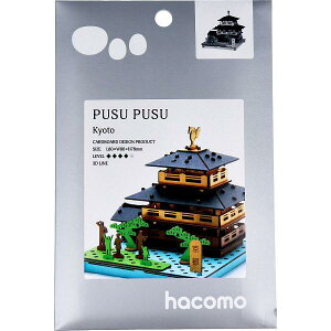 �y10�Z�b�g�z hacomo PUSUPUSU ���s �_���{�[���H��L�b�g ���̓I �n�R�� ���@ �y�p�[�N���t�g �t�x�� ���T�C�N�� ���{�̖��� ������ �g�� ���̃p�Y�� �x�m�R �_���{�[�� �ޗǂ̑啧 �H��L�b�g