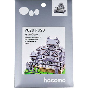 �y12�Z�b�g�z hacomo PUSUPUSU �P�H�� �_���{�[���H��L�b�g ���̓I �n�R�� �y�p�[�N���t�g �t�x�� �u�� ���T�C�N�� ���{�̖��� �g�� ���̃p�Y�� ���܂��� �_���{�[�� �H��L�b�g �p�[�c �����V