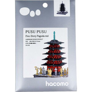 �y6�Z�b�g�z hacomo PUSUPUSU �܏d�� �� �_���{�[���H��L�b�g �n�R�� ���@ ���{�̖��� ������ �x�m�R �_���{�[�� �ޗǂ̑啧 �H��L�b�g �p�[�c �H�� �m�炨������ �ʔ��� �m�� ���������� �L