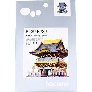 hacomo PUSUPUSU �������Ƌ{ �_���{�[���H��L�b�g �n�R�� ���@ �t�x�� ������ �x�m�R �_���{�[�� �ޗǂ̑啧 �H��L�b�g �H�� �m�炨������ �ʔ��� �m�� ���������� �N���t�g �L�b�g�q�� �}�H ��