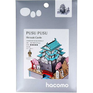 �y12�Z�b�g�z hacomo PUSUPUSU �O�O�� �_���{�[���H��L�b�g �n�R�� �t�x�� �P�H�� ���܂��� �_���{�[�� �H��L�b�g �H�� �L�b�Y �ʔ��� �m�� �N���t�g �L�b�g�q�� ��l ���{�̖���߂��� ���
