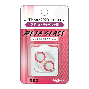 iPhone 15 Plus / 15/14/14 Plus �K���X�t�B���� �J���� ���^���b�N 10H 2��J�������f��/���b�h
