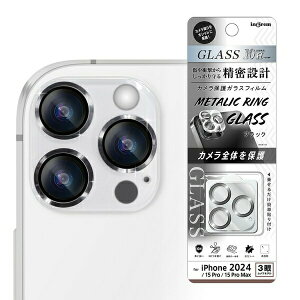 iPhone 16 Pro / 16 Pro Max / 15 Pro / 15 Pro Max �K���X�t�B���� �J�����ی� ��̌^ ���^���b�N �d�x10H / �u���b�N