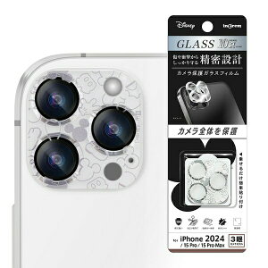 iPhone 16 Pro / 16 Pro Max / 15 Pro / 15 Pro Max �f�B�Y�j�[ / �K���X�t�B���� �J�����ی� ��̌^ �N���A �d�x10H / �~�b�L�[_�A�C�R��