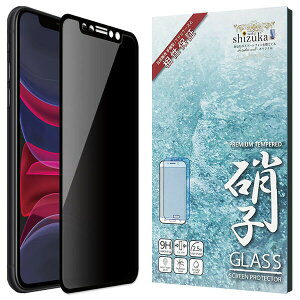 shizukawill iPhone11 / iPhoneXR �`�����h�~ �S�ʕی� �K���X�t�B���� �ی�t�B���� ���� iPhone11 / iPhoneXR APIP11NOGLBK �V�Y�J�E�B��