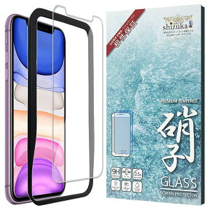 shizukawill iPhone11 / iPhoneXR �K���X�t�B���� �ی�t�B���� �K�C�h�g�t�� iPhone11 / iPhoneXR APIP11GLW �V�Y�J�E�B��