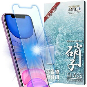 shizukawill iPhone11 / iPhoneXR �u���[���C�g�J�b�g �K���X�t�B���� �ی�t�B���� iPhone11 / iPhoneXR APIP11GLBC �V�Y�J�E�B��