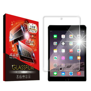 shizukawill iPad mini 3/ mini 2/ mini 1 (7.9�C���`) �K���X�t�B���� iPad mini 3/ mini 2/ mini 1 (7.9�C���`) APIPADM3GL �V�Y�J�E�B��