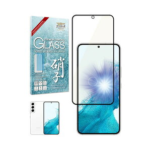 shizukawill Galaxy S22 �u���[���C�g�J�b�g �K���X�t�B���� �u���b�N Galaxy S22 SAGAS22GLBKBC �V�Y�J�E�B��