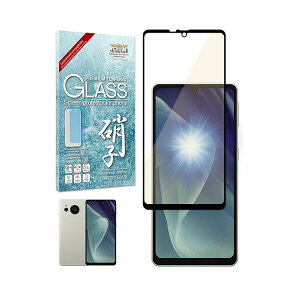 shizukawill AQUOS sense7 plus �u���[���C�g�J�b�g �S�ʕی� �K���X�t�B���� �ی�t�B���� ���� AQUOS sense7 plus SHAQSE7PGLBKBC �V�Y�J�E�B��