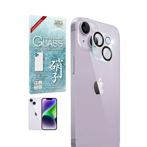 shizukawill iPhone14/14Plus �����Y�t�B���� �ی�K���X�t�B���� iPhone14/14Plus APIP14RGL �V�Y�J�E�B��